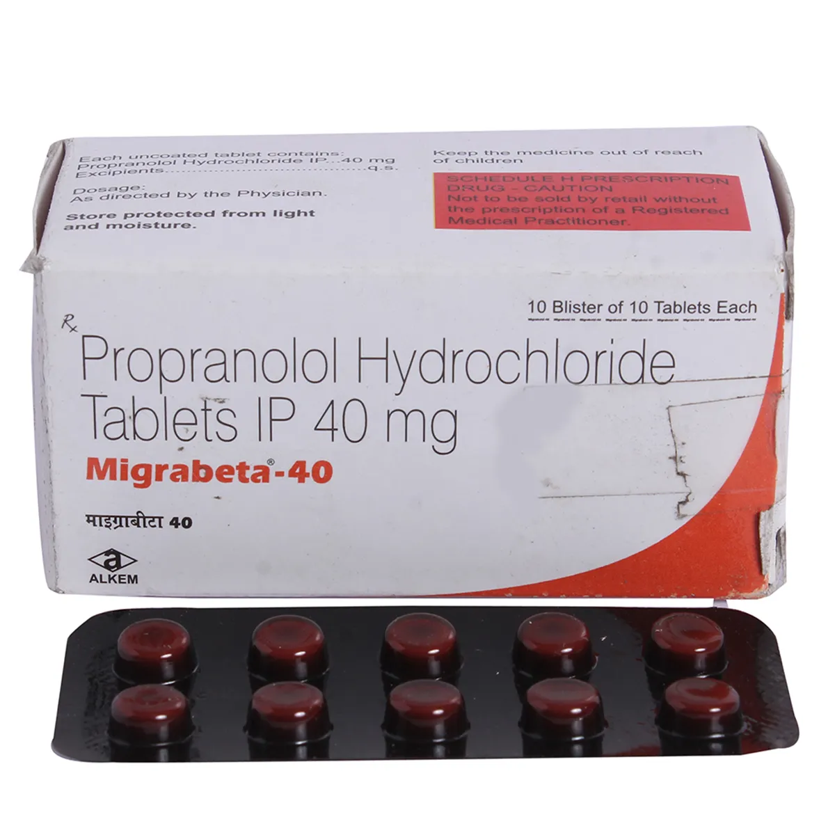 Propranolol 40mg nhs