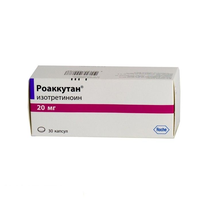 Roaccutane 20mg online