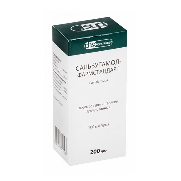 Salbutamol le moins cher