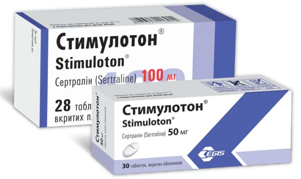 Sertraline 100mg spc