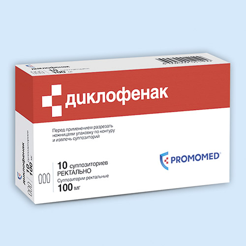 Sertraline 25 mg vidal