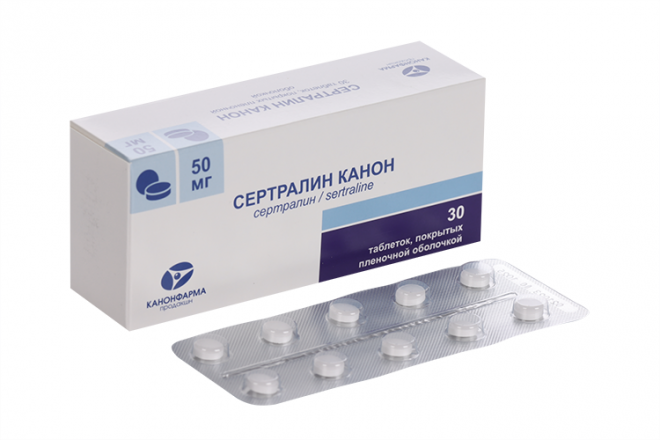 Sertraline 50 Mg Dci