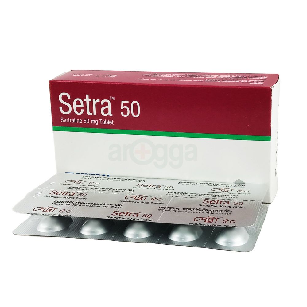 Sertraline pharmacie online