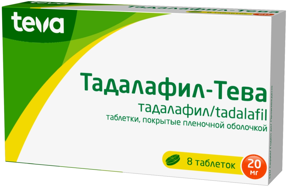 Sildalis 130mg Online