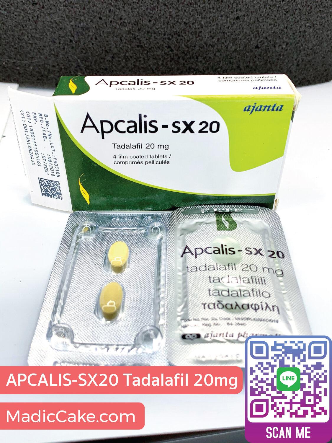 Sildenafil 100 mg 24 comprimés