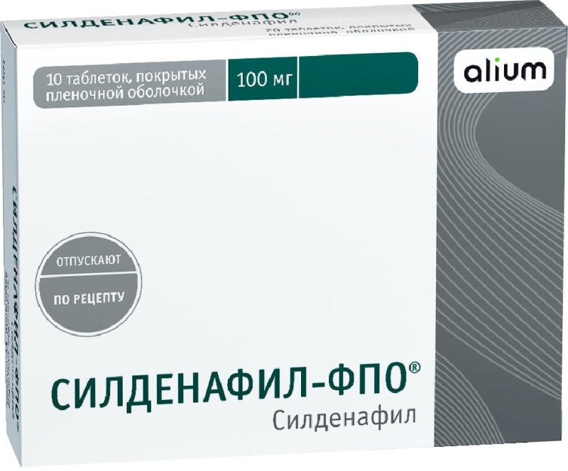 Sildenafil 100 mg biogaran