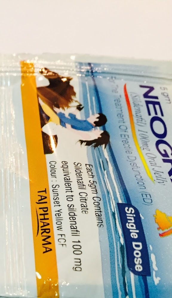 Sildenafil 100mg jelly