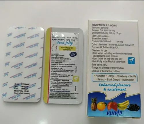 Sildenafil 100mg jelly