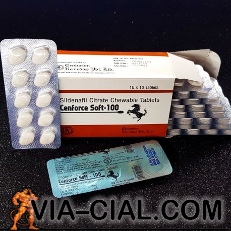 Sildenafil 100mg Masticable