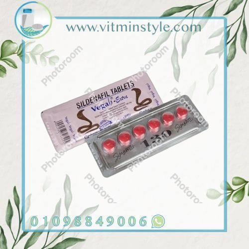 Sildenafil 130 mg