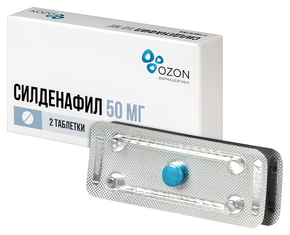 Sildenafil 50 Mg N3