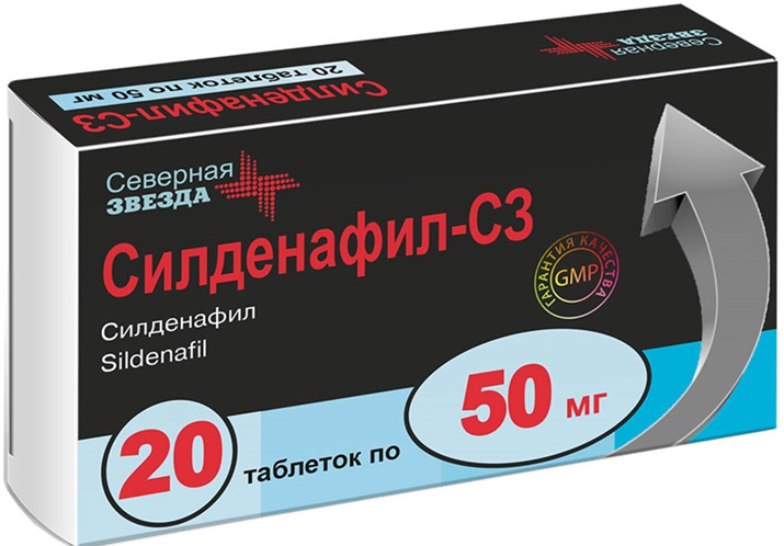 Sildenafil 50 mg vidal