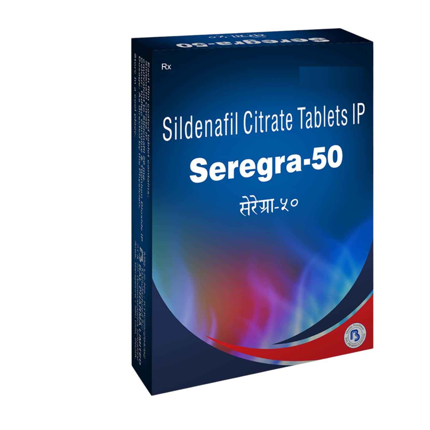 Sildenafil 50mg Emc