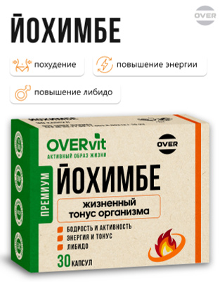 Sildenafil citrate pas cher