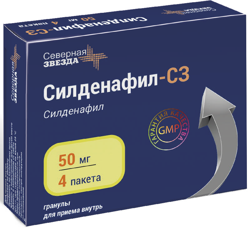 sildenafil citrate pas cher