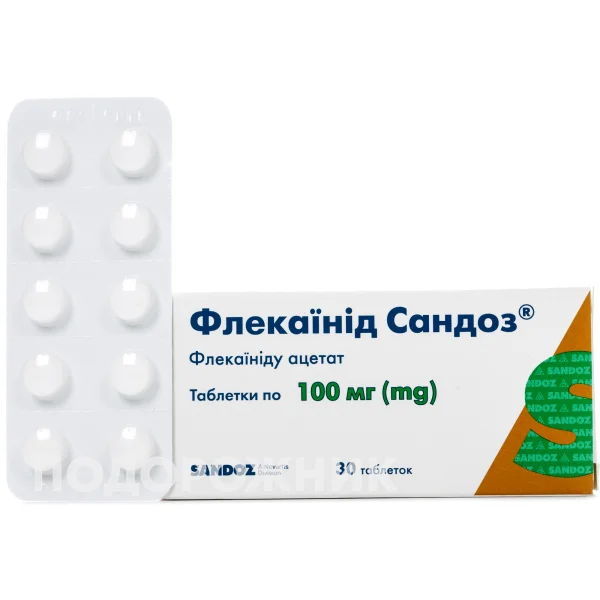 Sildenafil sandoz acheter