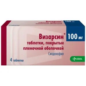 Sildenafil vizarsin 50 mg