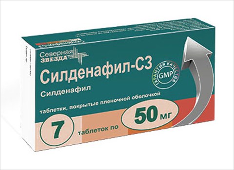 Sildenafil Zentiva 25 Mg
