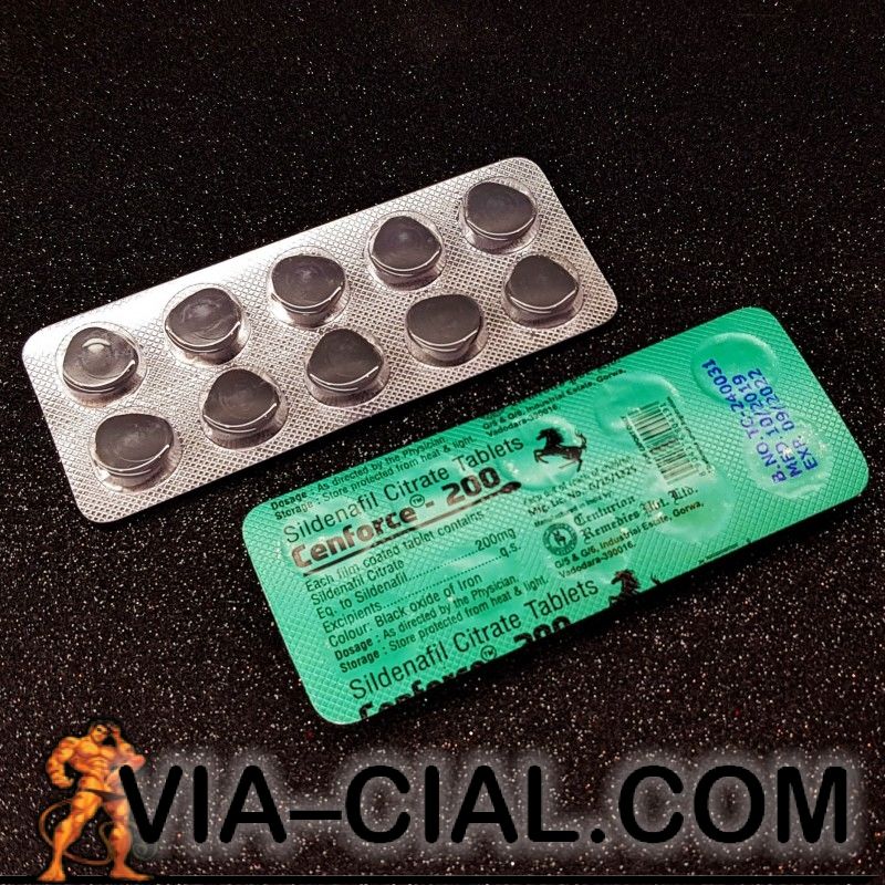 Sildénafil 200mg