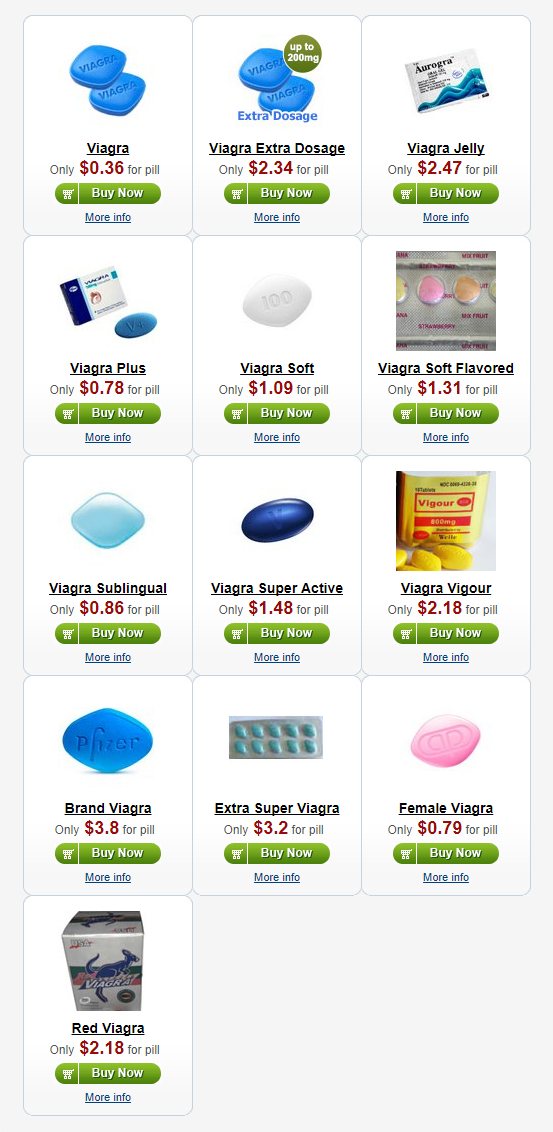 Sildénafil 25mg online