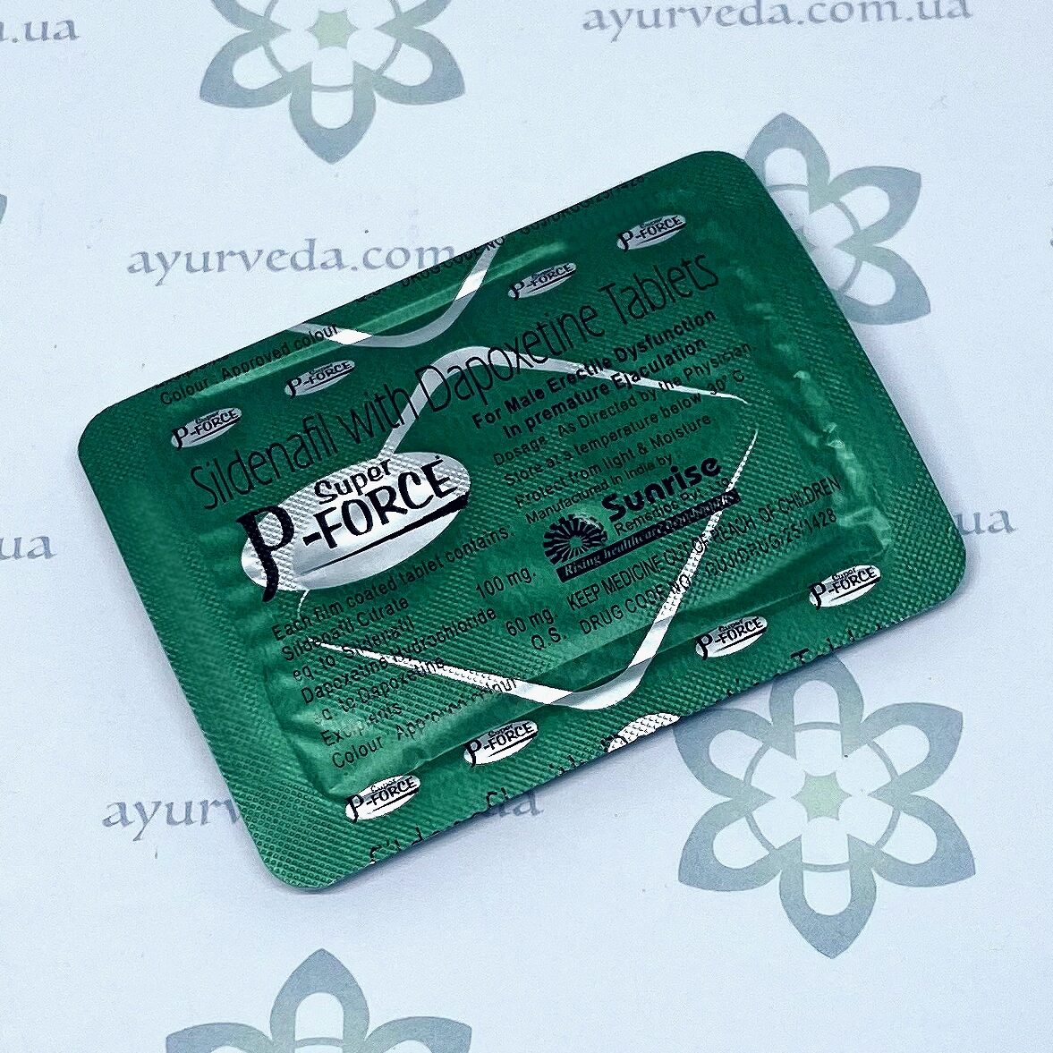 Super P-force 25mg