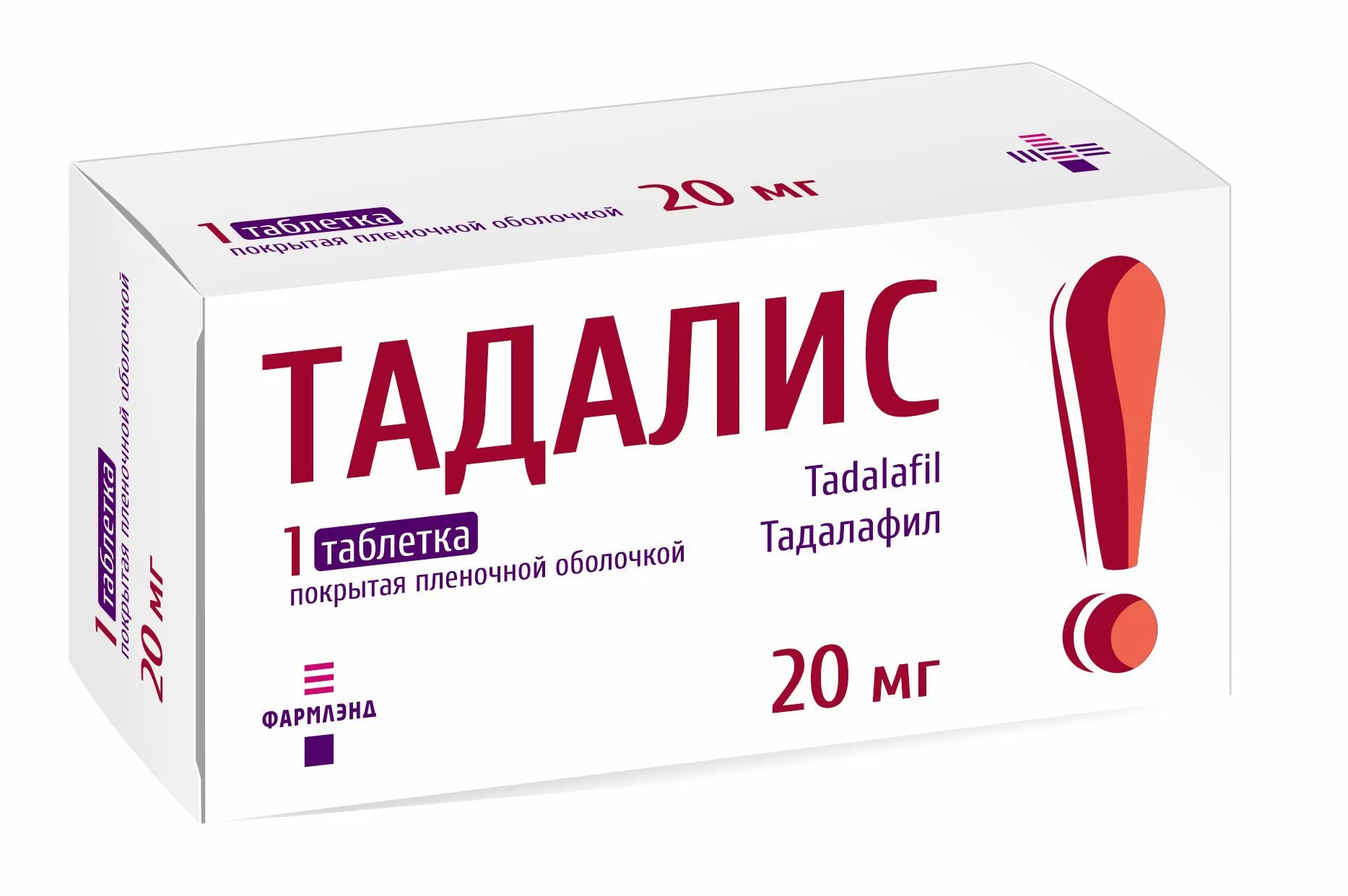 Tadala Black Pilule