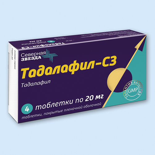 tadalafil 10 mg compendium