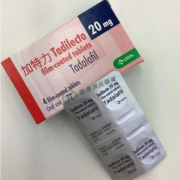 Tadalafil 20 mg krka