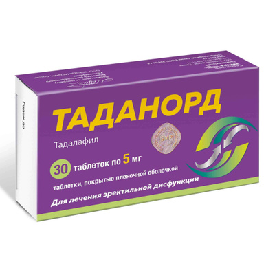 Tadalafil 2x 10 mg