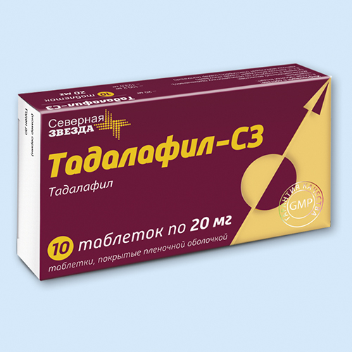 Tadalafil 5 mg arrow