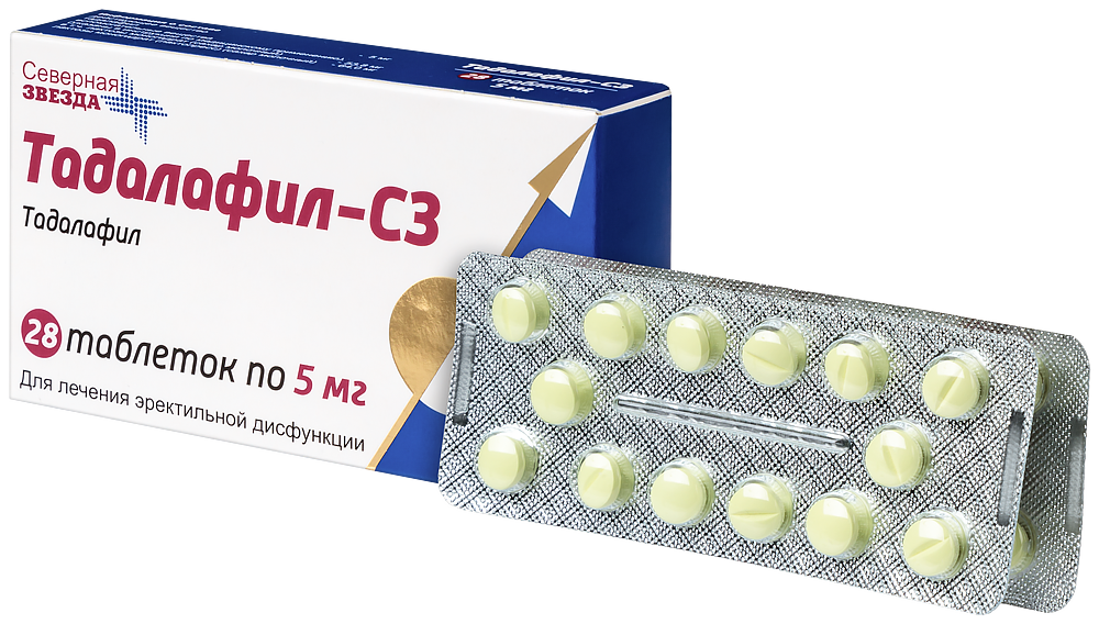 tadalafil 5 mg sandoz prix