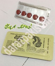Tadalafil 5mg Zentiva