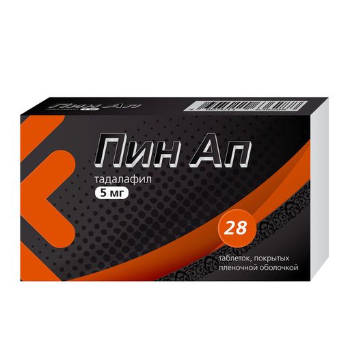 Tadalafil generique 20 mg