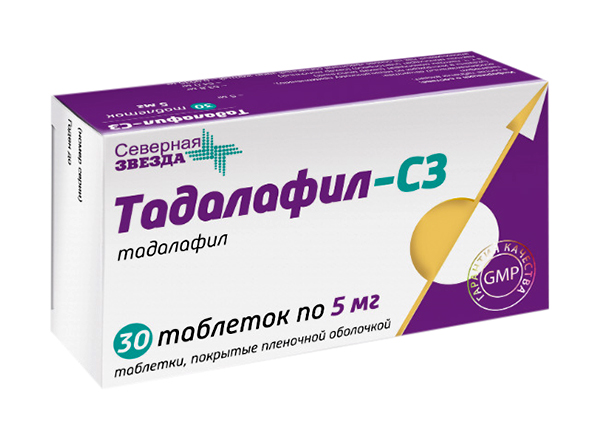 Tadalafil mylan 5 mg acheter