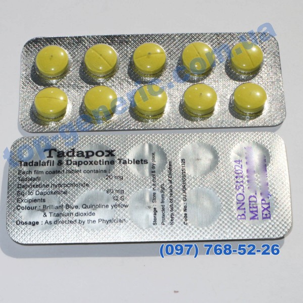 Tadapox 10mg