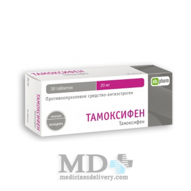 Tamoxifen acheter online