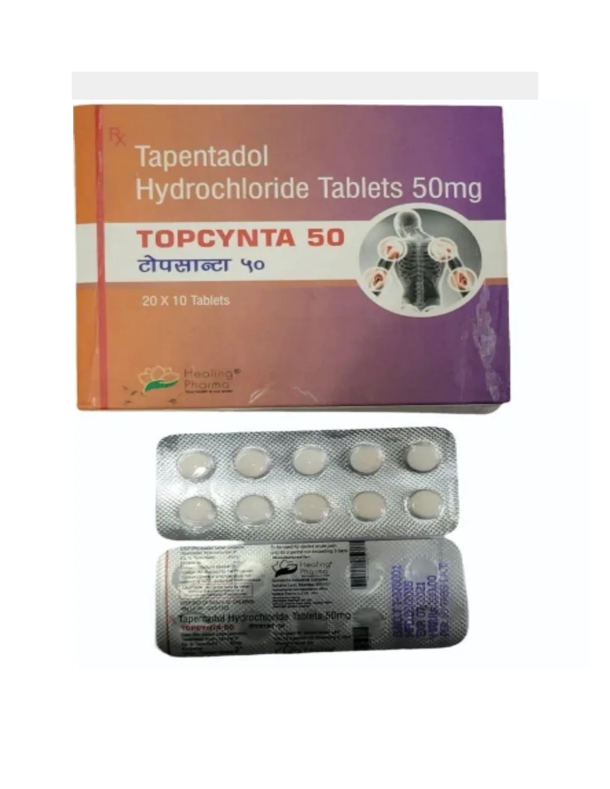 tapentadol 50mg online