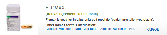 Trimox 650mg Online
