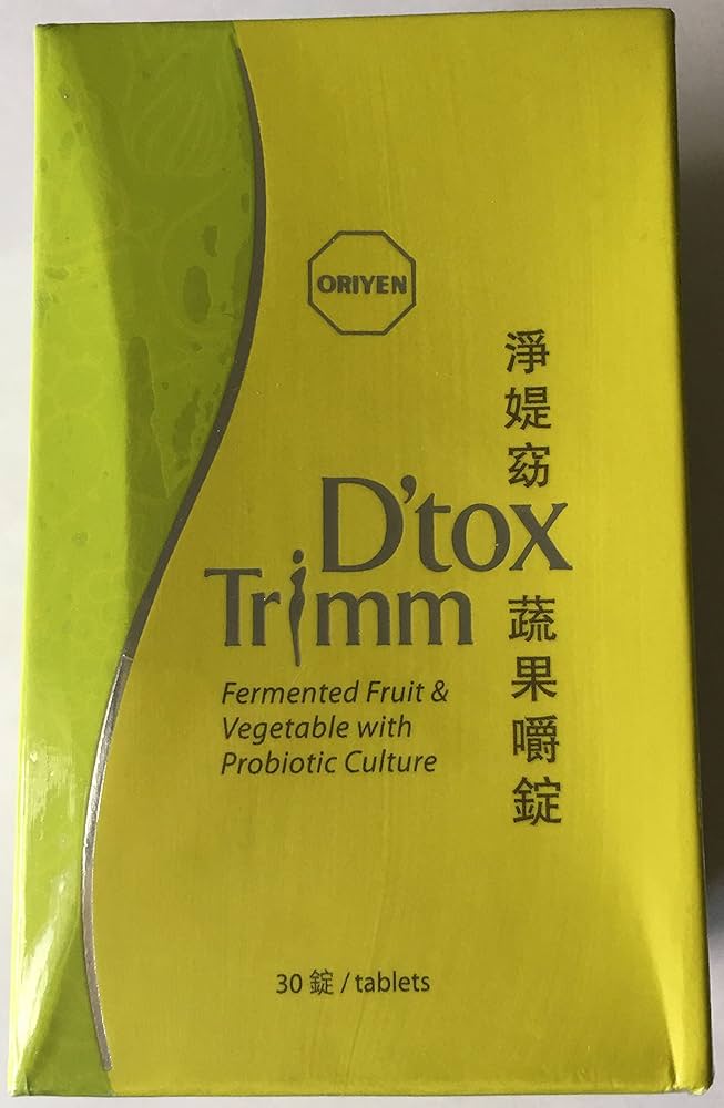 Trimox acheter online