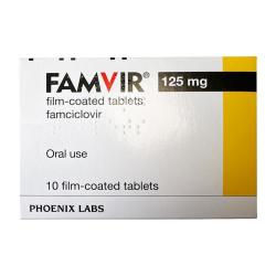 Valacyclovir comment acheter
