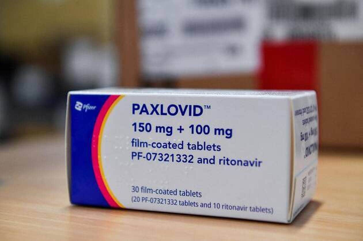 Valacyclovir prix france