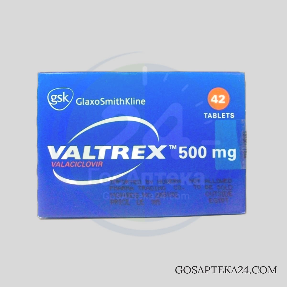 Valtrex 1000 mg online