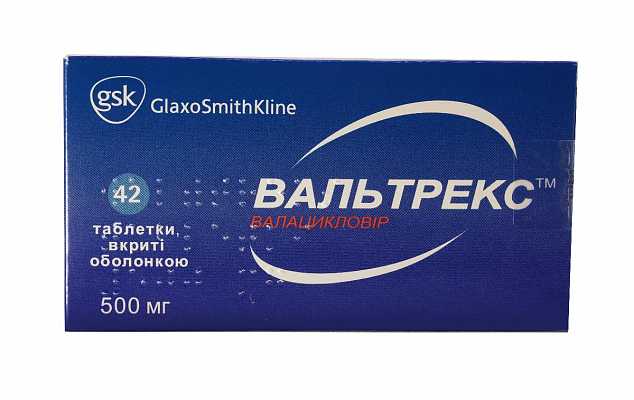 Valtrex 500mg online