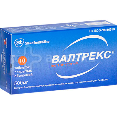 Valtrex 500mg online