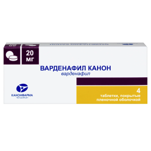 Vardenafil stada 20 mg