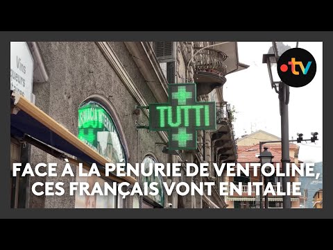 Ventolin france