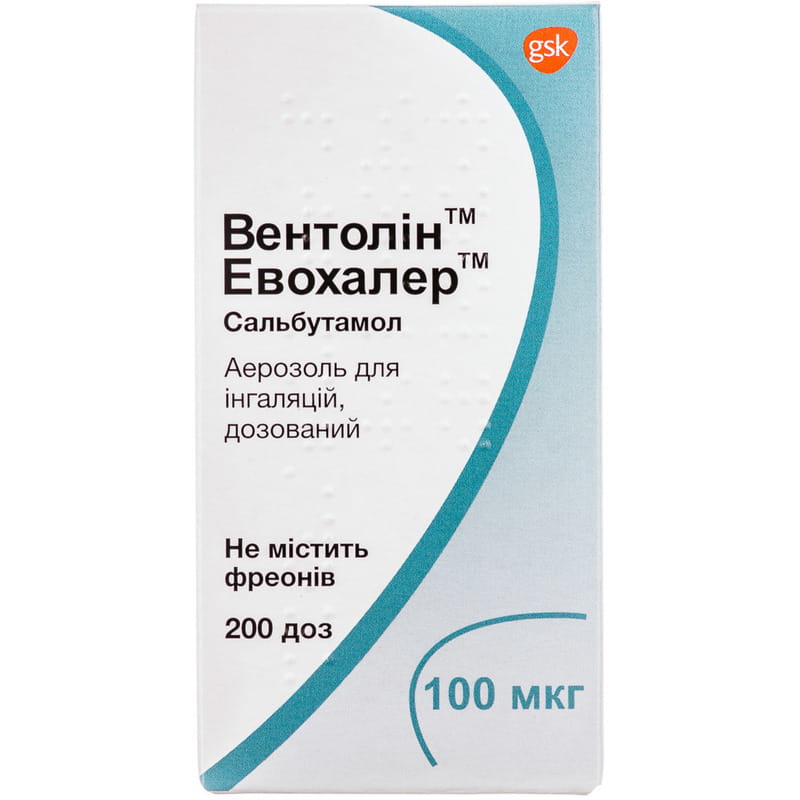 Ventolin inhaler online au
