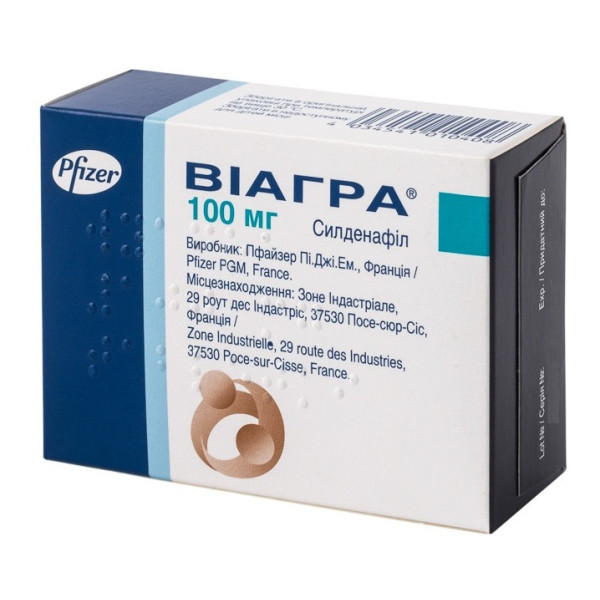 Viagra 100 Mg Médicament
