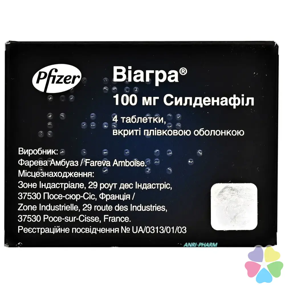 Viagra 100mg