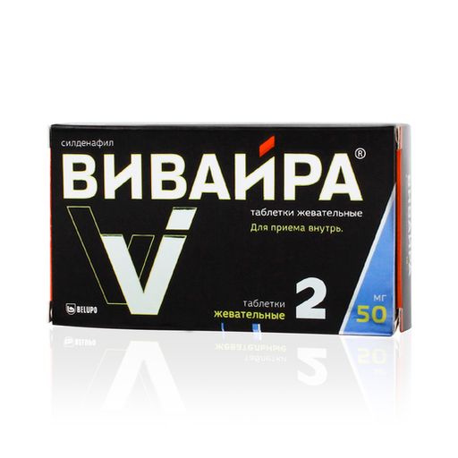 Viagra 50 Mg N1